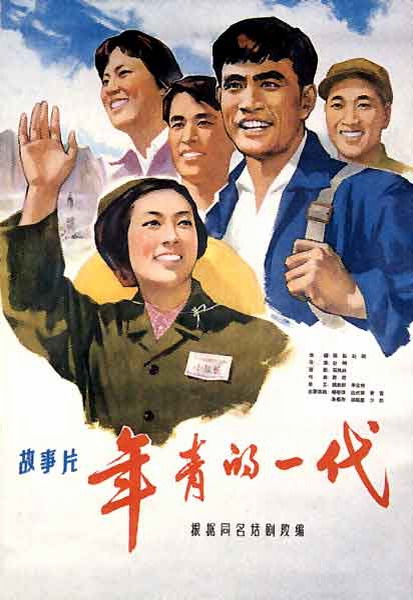 教育部学历证书电子注册备案表在线验证